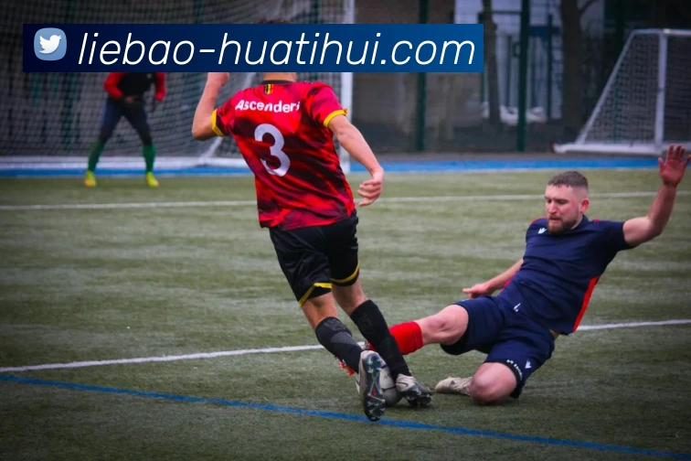 华体会APP 封面图