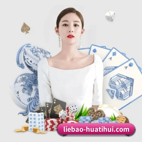 全球扩展 - 用户数突破千万,业务覆盖东南亚、北美等地区,成为亚洲领先的综合休闲娱乐平台。